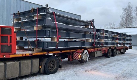 Раздвижной трал